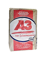 Α3